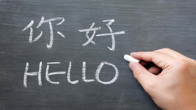 معیارهای انتخاب بهترین آموزشگاه زبان چینی