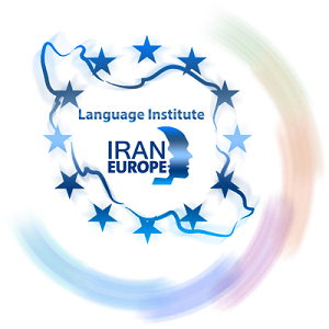 آموزشگاه زبان ایران اروپا