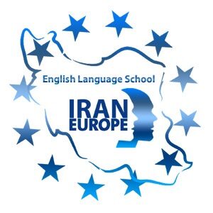 آموزشگاه زبان انگلیسی ایران اروپا