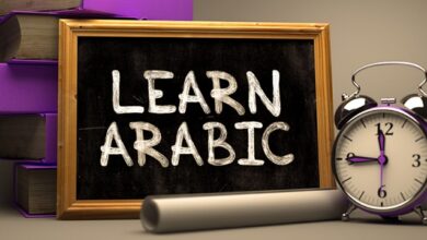 بهترین آموزشگاه زبان عربی در اصفهان