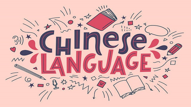 استفاده از منابع آنلاین در آموزشگاه زبان چینی