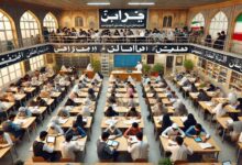 10 تا از بهترین آموزشگاه زبان عربی در جنوب تهران